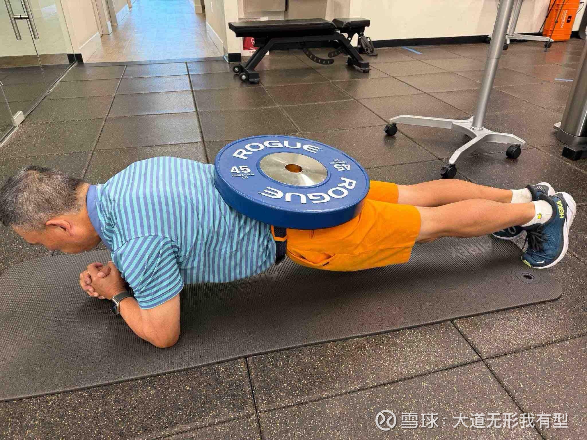 发言配图 1