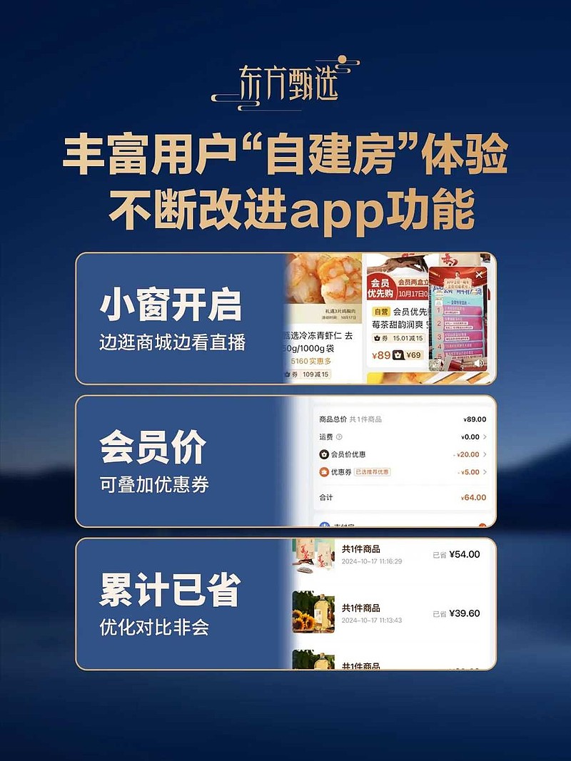 股市俞老师（一起
走好陈佩斯69岁）《俞佩佩书画》