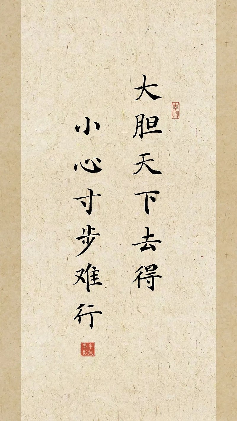 《警世通言》:万般皆是命,半点不由人 《警世通言》:万般皆是命,半点不由人网页链接1、万般皆是命,半点不由人。释义:万事万物都有自己的定数,不 ...