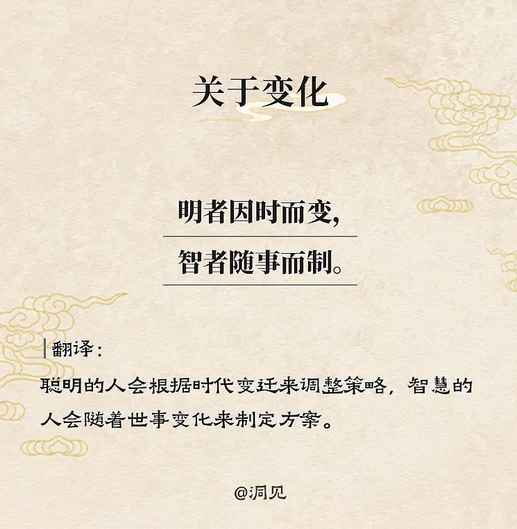 千古奇书《盐铁论》 作者:yebo 来源:每晚一卷书有这样一部著作,距今已二千多年,被誉为“中国第一部经济学研究专著”。它就是西汉桓宽所著的 ...