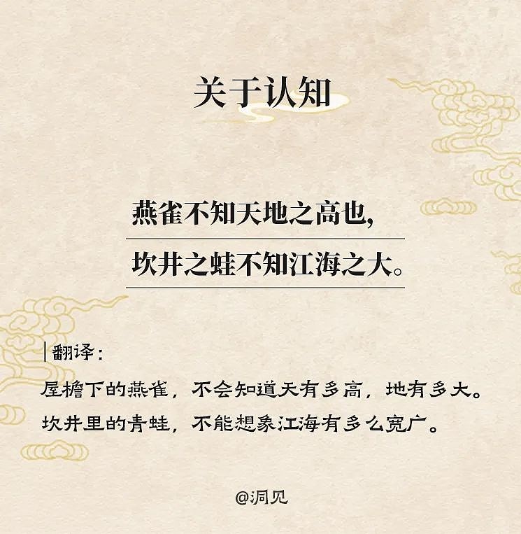 千古奇书《盐铁论》 作者:yebo 来源:每晚一卷书有这样一部著作,距今已二千多年,被誉为“中国第一部经济学研究专著”。它就是西汉桓宽所著的 ...