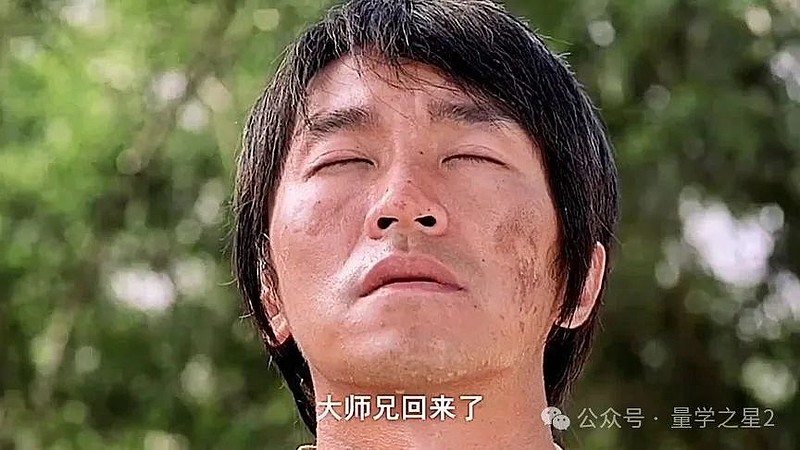a股五张图:抱团,炒名字,电风扇,全都回来了?