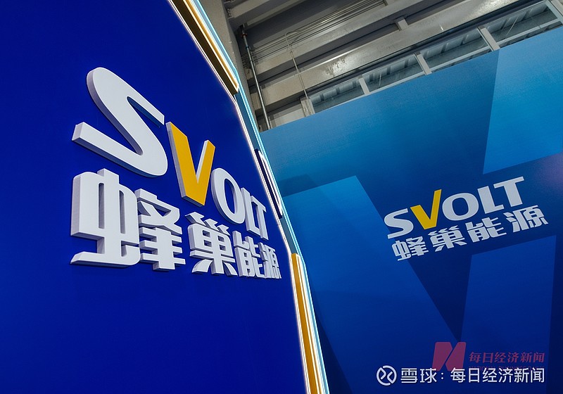 蜂巢能源暂停投建德国电池工厂 业内人士:国内电池厂商出海欧洲压力较