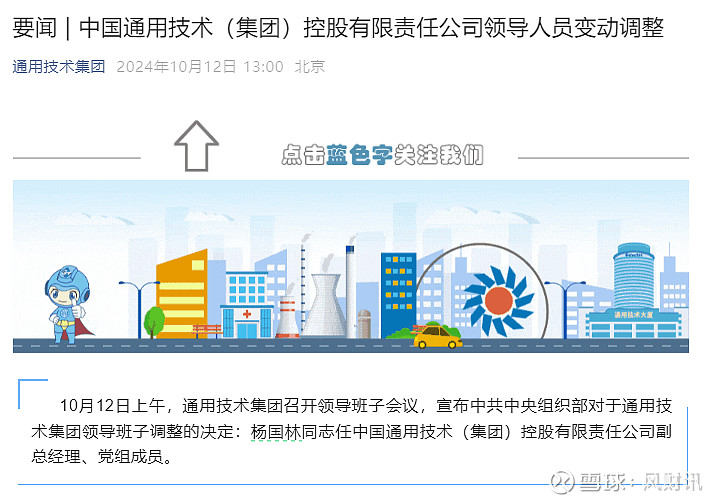 南山地产业绩、口碑崩塌之路 来源： 凤凰网房产上海10月25日，上海嘉定区南山璞缦项目公示意向客户名单。经过4天半的认购，最终项目136套房源 ...