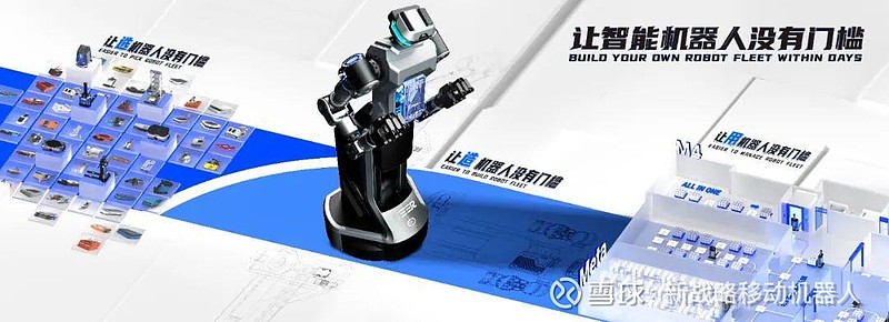 “抢滩”具身智能,仙工智能手握哪些底牌? 在9月底的工业盛会上,仙工智能带来了年度新品通用智能机器人控制器SRC-5000,并现场演示了搭载 ...