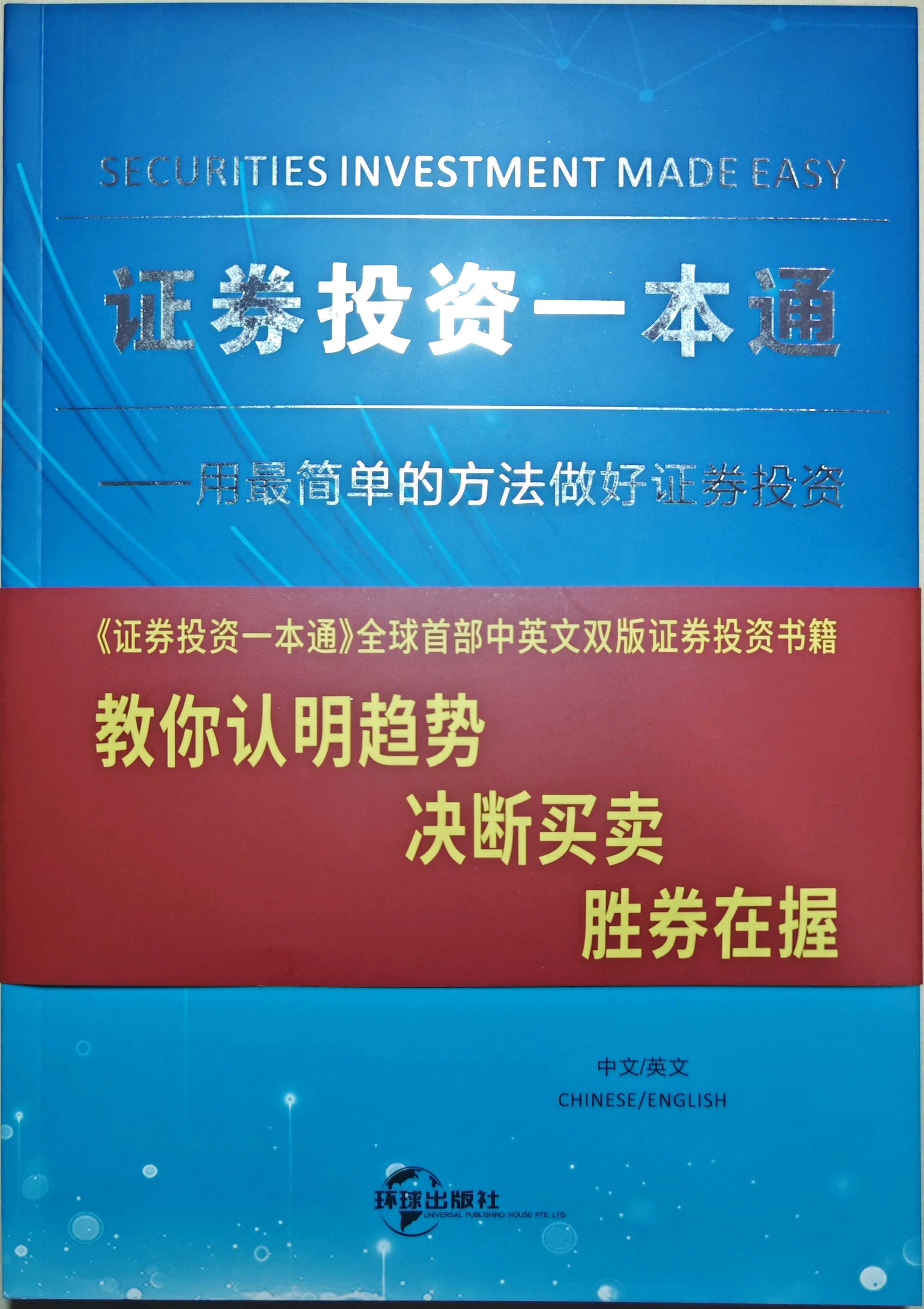 司考指数(司考真题及答案解析)