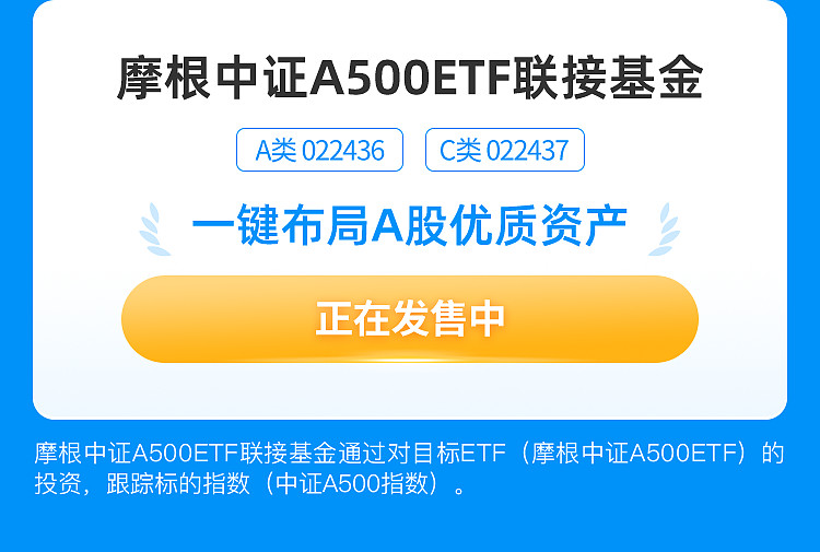 买股票 支付宝_支付宝买股票怎么收费_股票支付买宝有风险吗