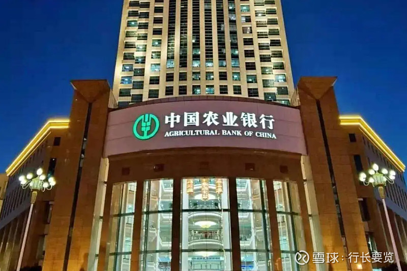 文|时也运也   编|顾柠继今年七月份,刘加旺调任中投公司党委委员