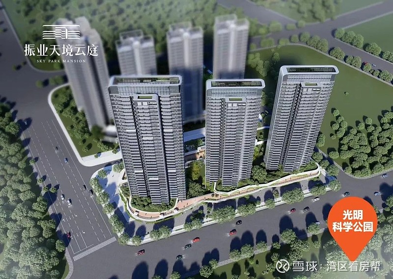 光明新房2.4万起?比人才房还便宜! 光明房价,到底多低才算低? 中建观玥名邸给出的答案是3.3万/㎡,即将入市的星辉兰玉庭摇了摇头,不够 ...