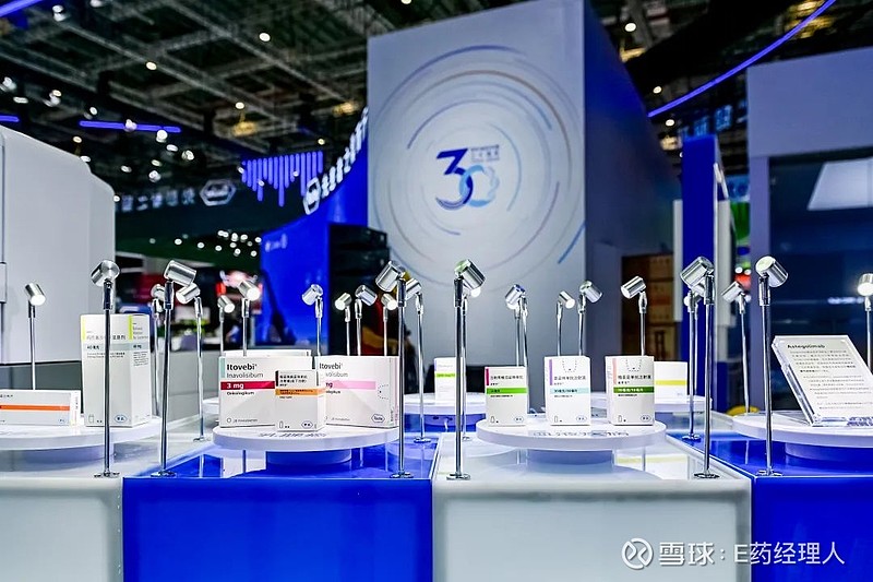 不断拓展产品管线宽度与深度,罗氏制药“三十而立”的底气与魄力 进入中国三十年,罗氏从首家入驻浦东张江的跨国企业,到全面强化端到端的完整医药价值 ...