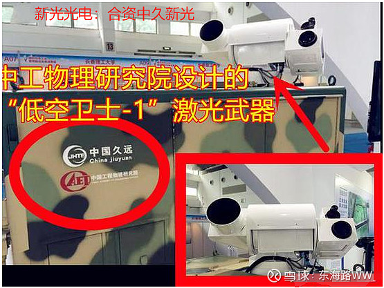 攻防转换电光石火