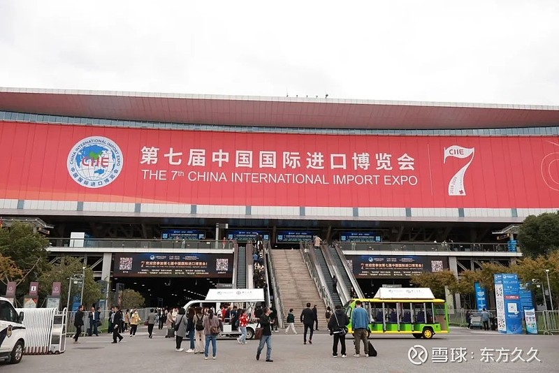 广誉远亮相第七届进博会 展示中医药文化独特魅力 第七届中国国际进口博览会举行第七届中国国际进口博览会(以下简称“进博会”)于2024年11月5 ...