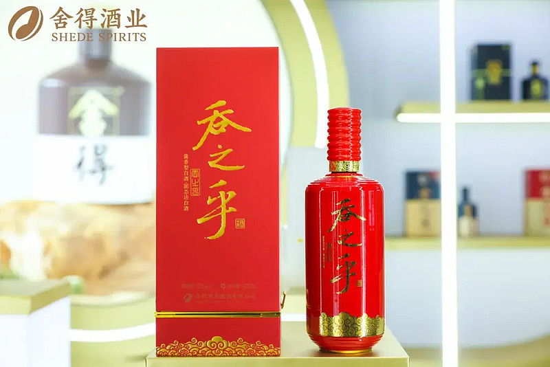 酱香白酒吧吞之乎,吞之乎酱酒有没有收藏价值