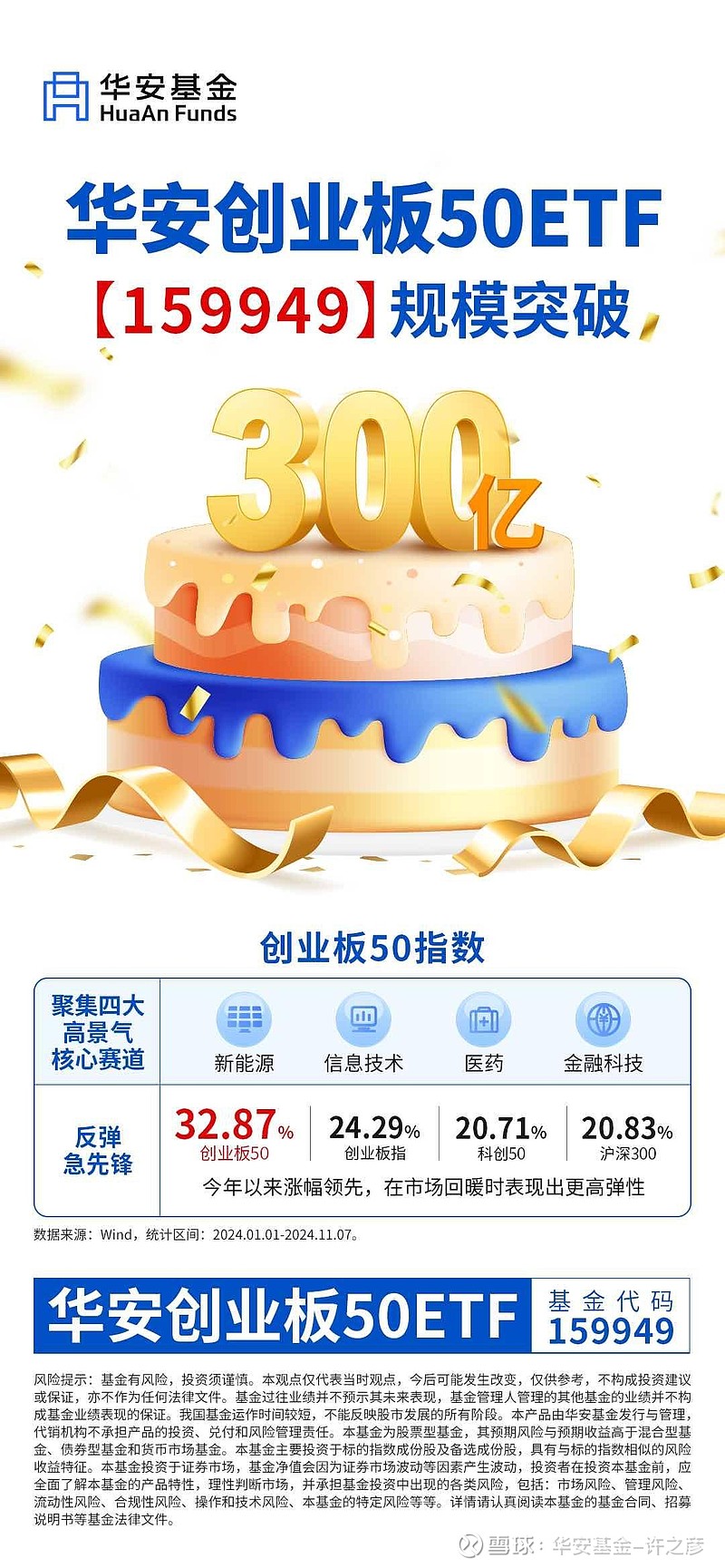 适合四五十岁创业的项目是什么(适合四五十岁创业的项目是什么意思)