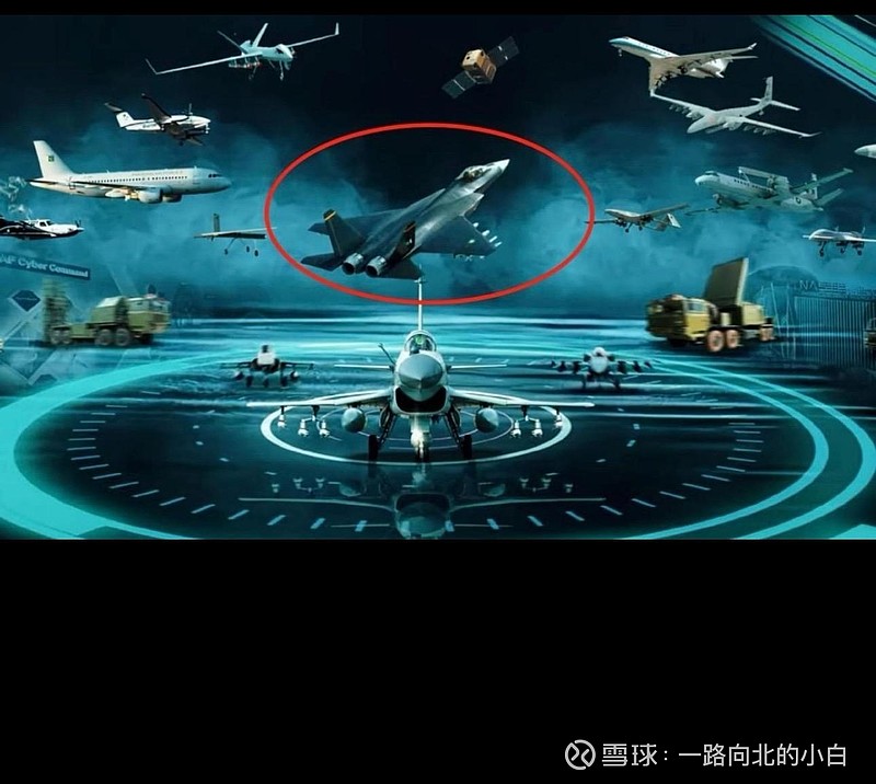 关于 中航沈飞 的几个消息分析：1.第十五届中国航展（珠海航展）将于11月12日开幕。11月8日，记者在展会现场看到，包... - 雪球