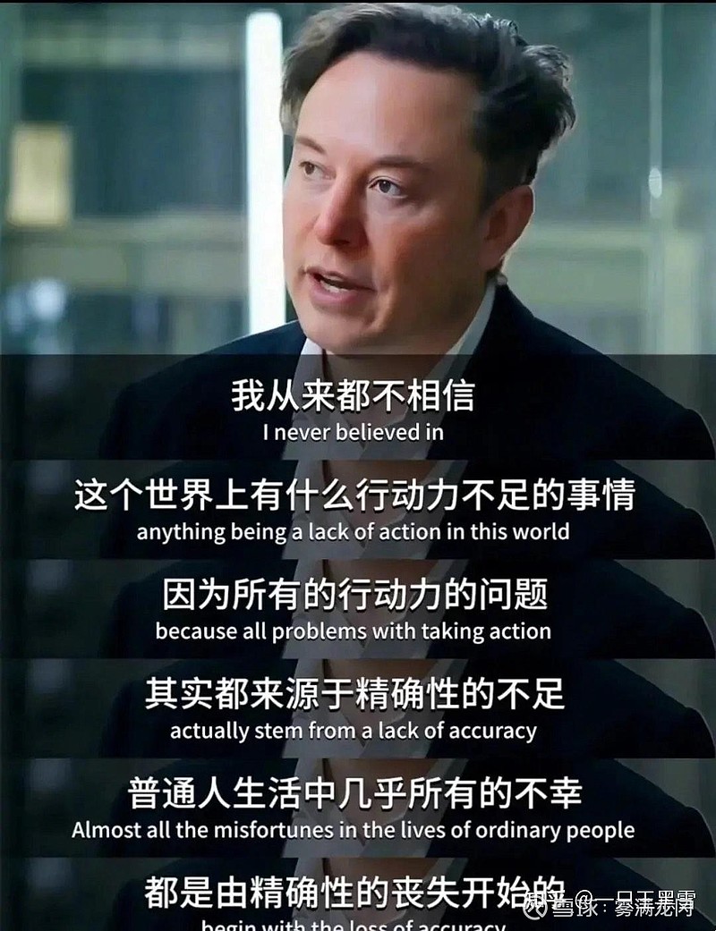 请输入图片描述