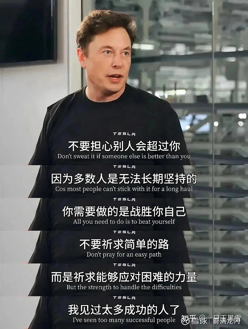 请输入图片描述
