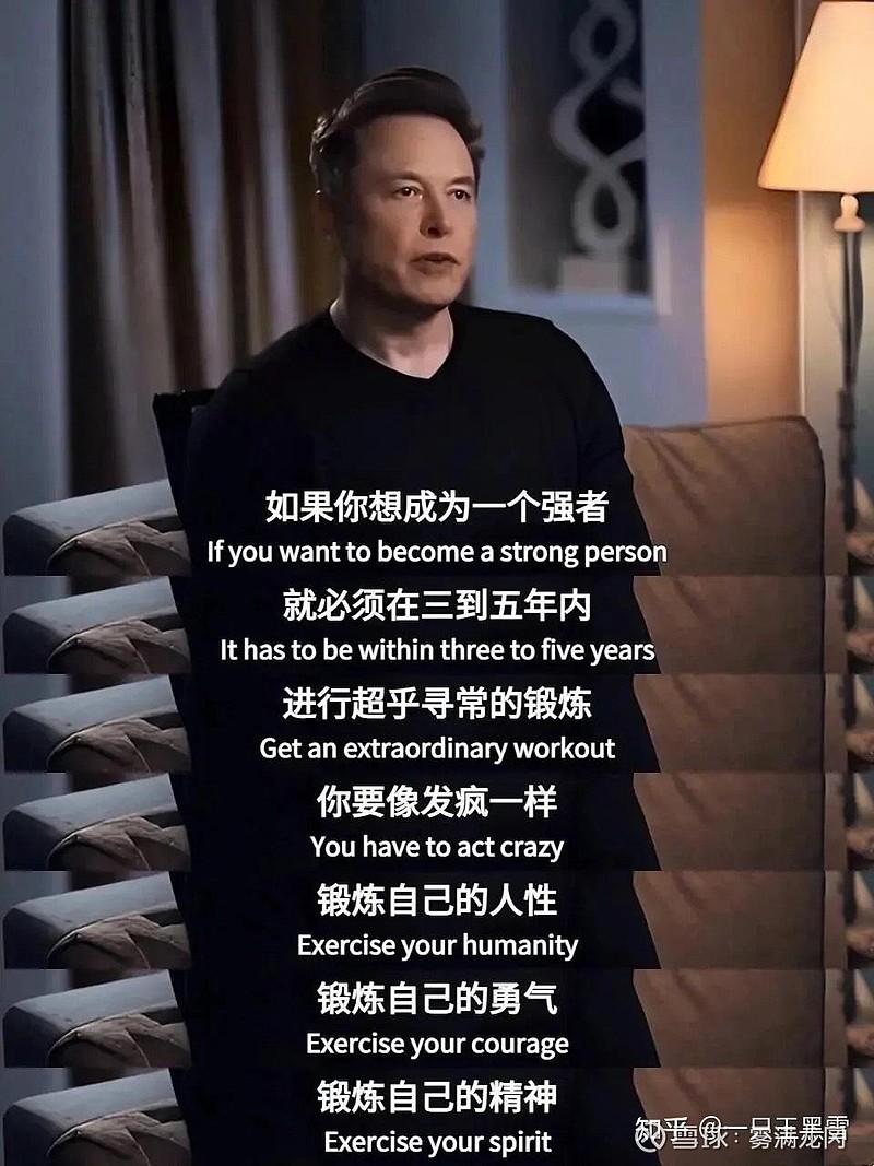 请输入图片描述