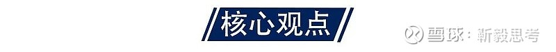债项评级和主体评级的区别_相互债项_债项评级是什么意思