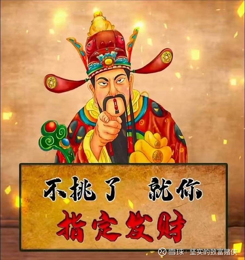 网络赚快钱的偏门(网络赚快钱的偏门职业)