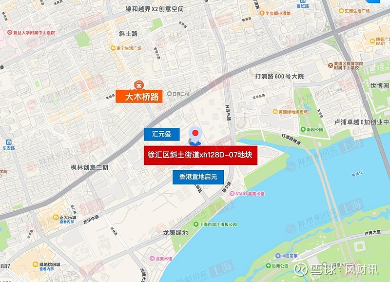 “全国单价地王”绿城徐汇滨江地块规划出炉！3幢22层住宅，户型270㎡起步 来源： 凤凰网房产上海11月10日， 绿城 徐汇区斜土街道 ...