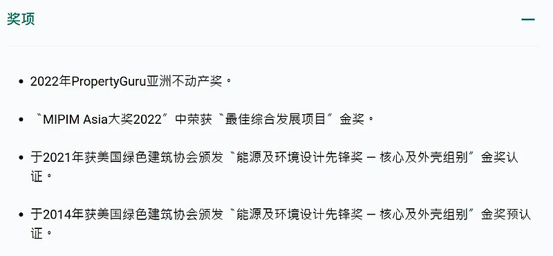 武汉恒隆广场的方方面面 1、基本情况武汉恒隆广场(Heartland 66),位于武汉市硚口区京汉大道,是恒隆在华中地区首个大型综合商业项目 ...