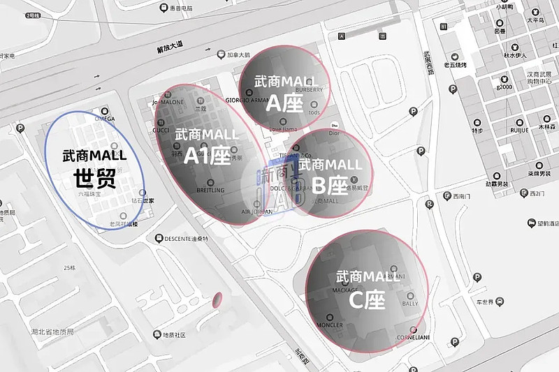 武汉恒隆广场的方方面面 1、基本情况武汉恒隆广场(Heartland 66),位于武汉市硚口区京汉大道,是恒隆在华中地区首个大型综合商业项目 ...