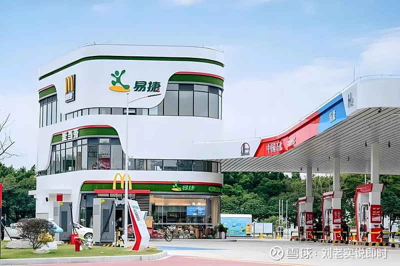 背靠中石化，曾经的便利店中王者，如今“卷今”即时零售！ 作者：刘老实 易捷便利店，这个 中石化 旗下非油气品牌，从诞生之日起便备受瞩目，经过多 ...