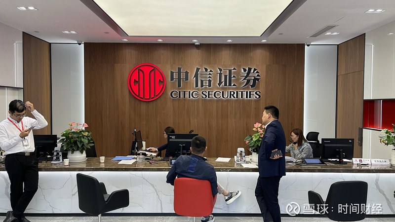 中信证券总经理邹迎光：投融资更加协调、投资者保护更加到位的市场生态正逐步形成