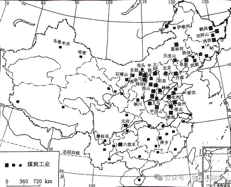 中国煤炭资源分布概述 中国煤炭资源的种类较多，在现有探明储量中，烟煤占75%、无烟煤占12%、褐煤占13%。其中，原料煤占27%，动力煤占73 ...