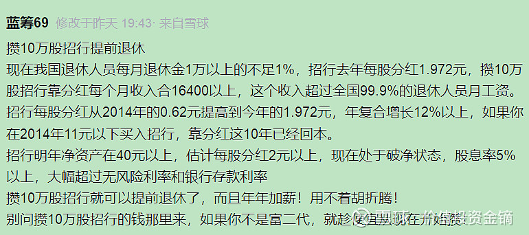 有感10年前司考(以前司考难还是现在法考难)