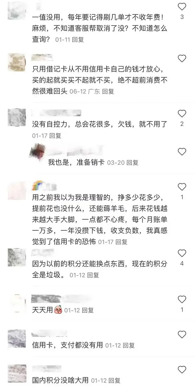 二、信息过载陷阱