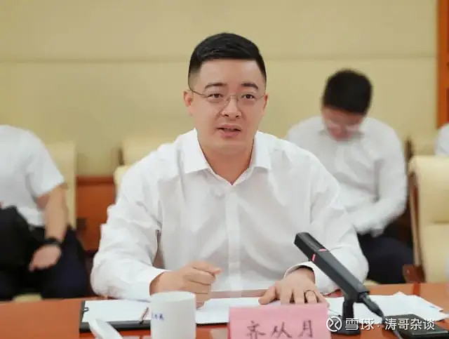 中建三局，任命了一批80后总经理！ 周四傍晚，中建三局发布两则重磅任命：任命王志斌为中建壹品投资公司执行总经理，任命邬欢为中建三局城市投资公司 ...