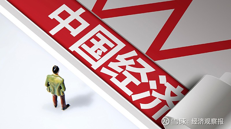 网讯怎么写网银(网讯怎么写网银业务)