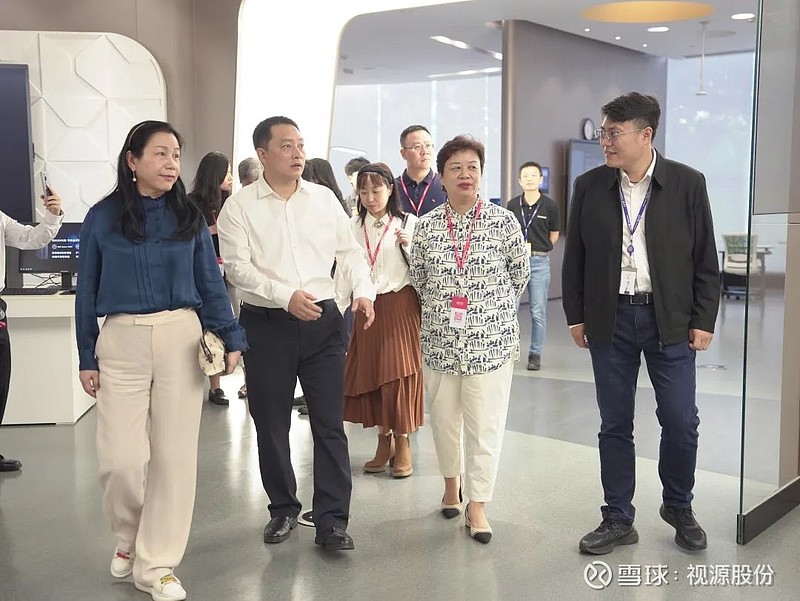 C厂新闻|中国外文局副总编辑陈实一行调研视源股 11月18日,中国外文局副总编辑、国际传播发展中心主任陈实,广州市委统战部副部长、市工商联党组 ...