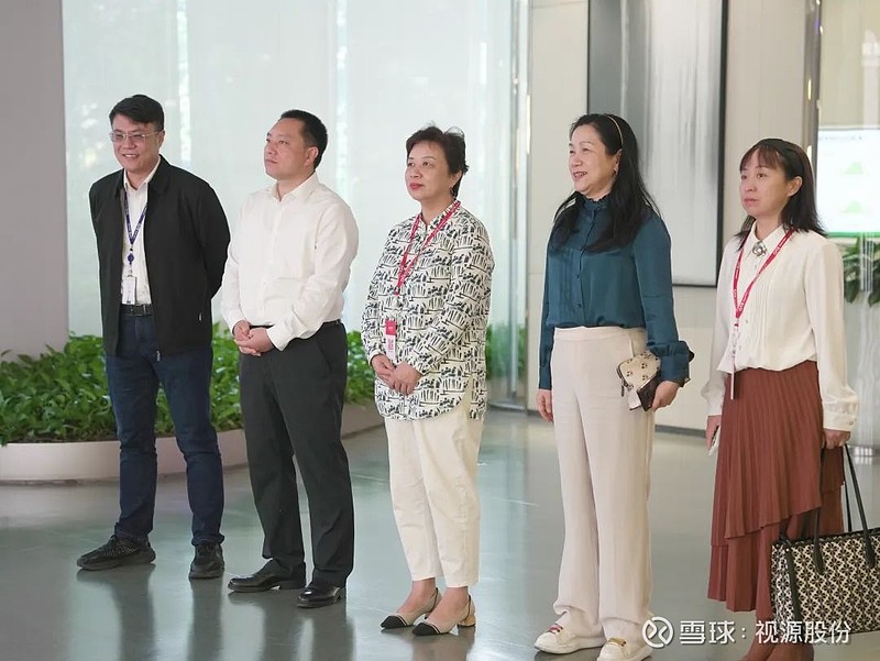 c厂新闻中国外文局副总编辑陈实一行调研视源股