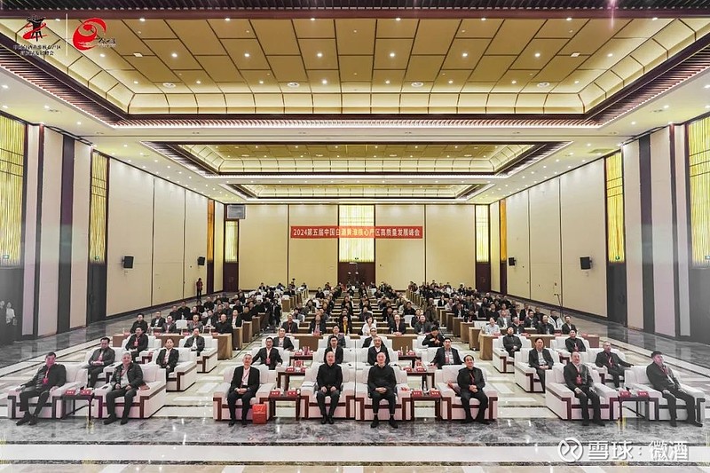 以“新质生产力”为核，仰韶酒业“放大”黄淮产区价值 “共舞”新质生产力，仰韶频频点亮黄淮风味“高光时刻” 文 | 方方 黄淮核心名酒产区上，苏 ...