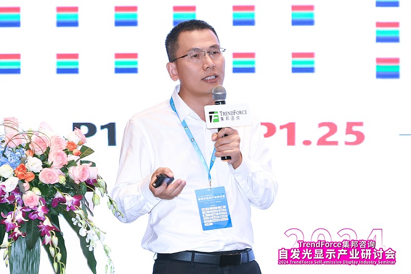 探索Mini LED COB规模化生产的最优解 Mini LED COB封装虽然在显示效果、可靠性和稳定性方面具有优势，但作为一项新技术，面临 ...