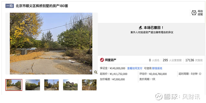 中国新闻网网址链接(中国新闻网网址链接下载)