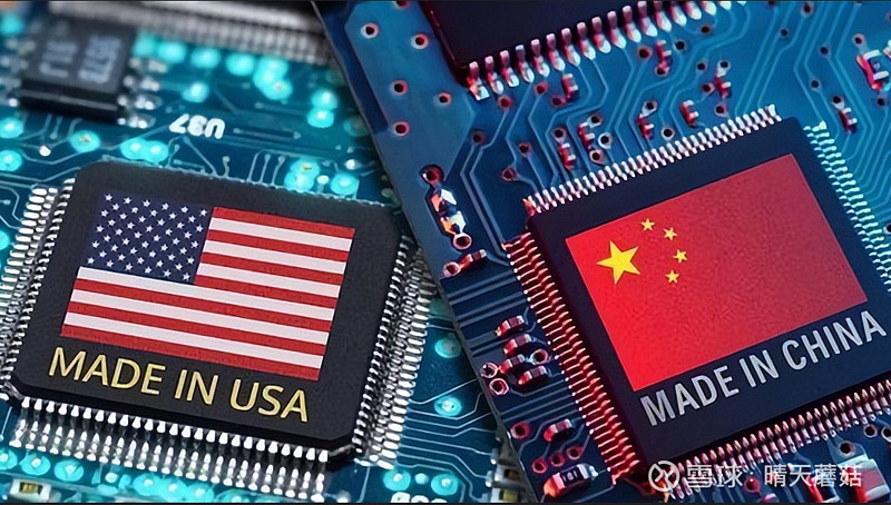 《破局之路:美国封锁下的中国 GPU 产业》 整理不易,希望大家点赞,关注雪球的晴天蘑菇,后续带来更多第一时间股票整理分析!一、美国封锁中国 ...