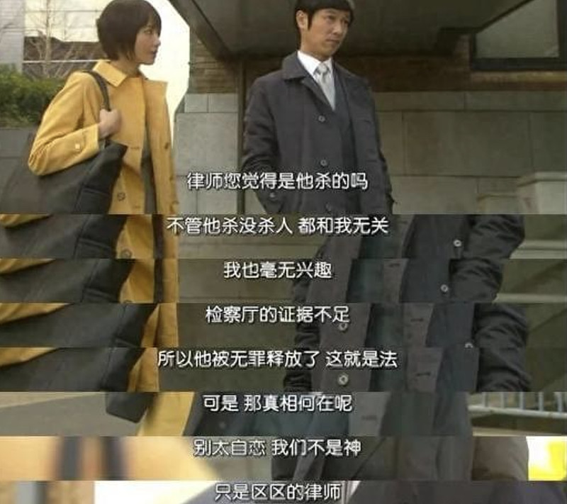 古美门叔,小古美门(第5页)_大山谷图库