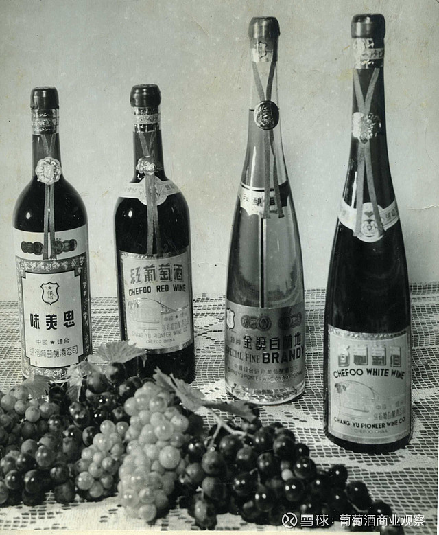 张裕：中国葡萄酒传奇先锋 | Decanter特别推广 Decanter杂志讲述 张裕 开拓创新的百年历史。本文首次发布于2024年10月刊 ...