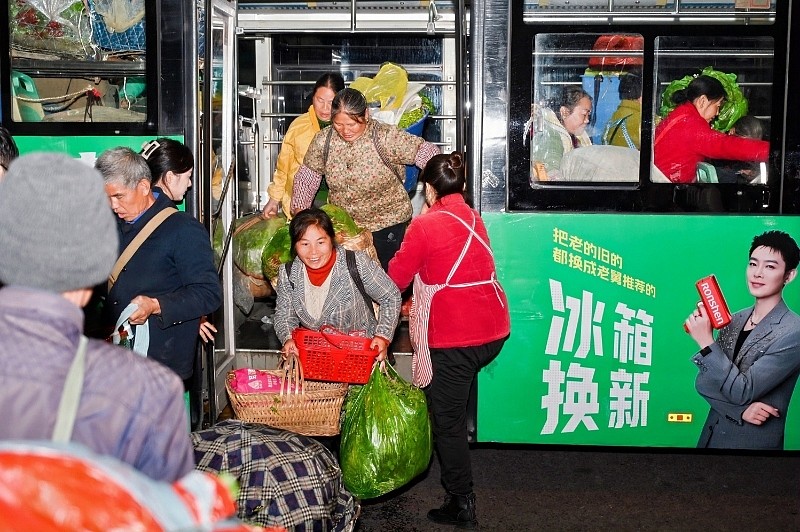 爱心助农，容声在行动！100份“养鲜暖心包”送去冬日温情-锋巢网