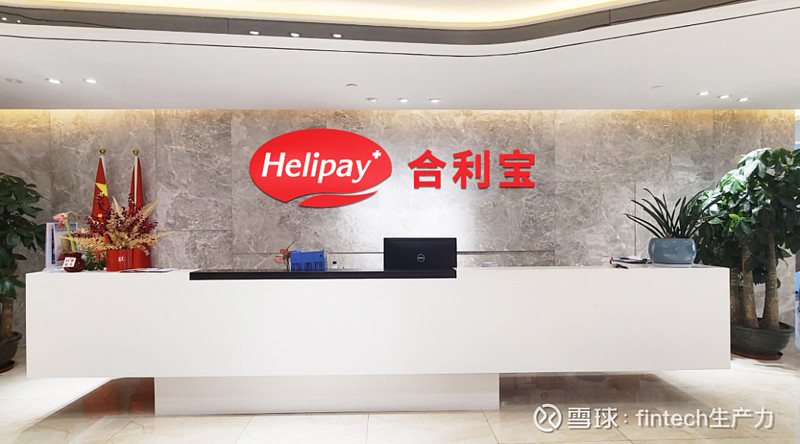 支付宝企业合作电话信息 (支付宝合作企业有哪些)-初仟社区