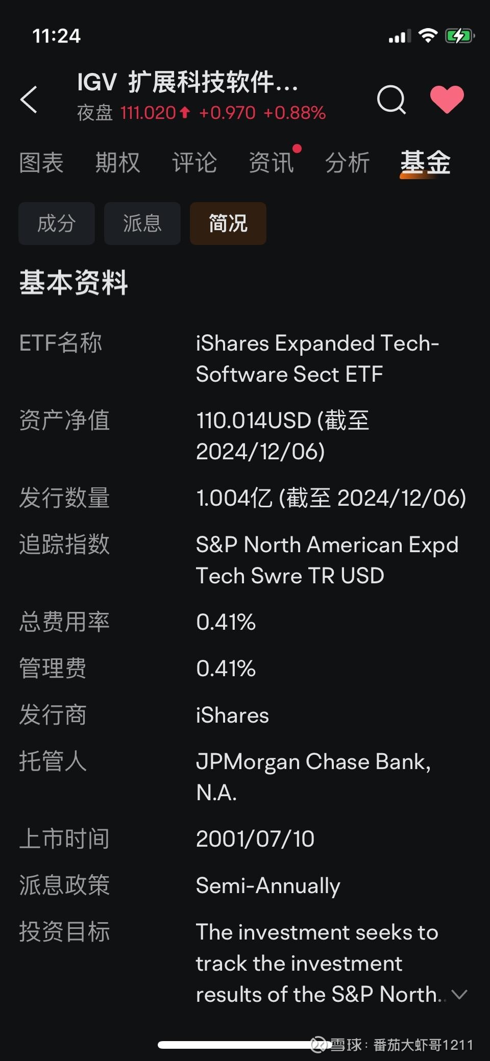 美股AI应用代表，海外软件的大贝塔看它就够了当泡沫来临的时候，最好的办法是拥抱并享受泡沫，同时随时做好的“上岸”的准备。 最近美股市场的爆点就在AI ，这条线很有可能...