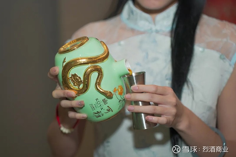 可雅蛇年生肖XXO白兰地于马来西亚全球限量首发，国际化战略步伐明显加速 12月4日，作为中国高端白兰地的开创者，可雅乙巳蛇年生肖酒XXO白兰地 ...