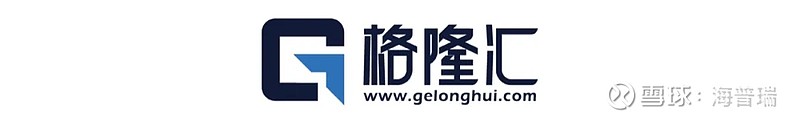 海普瑞logo图片