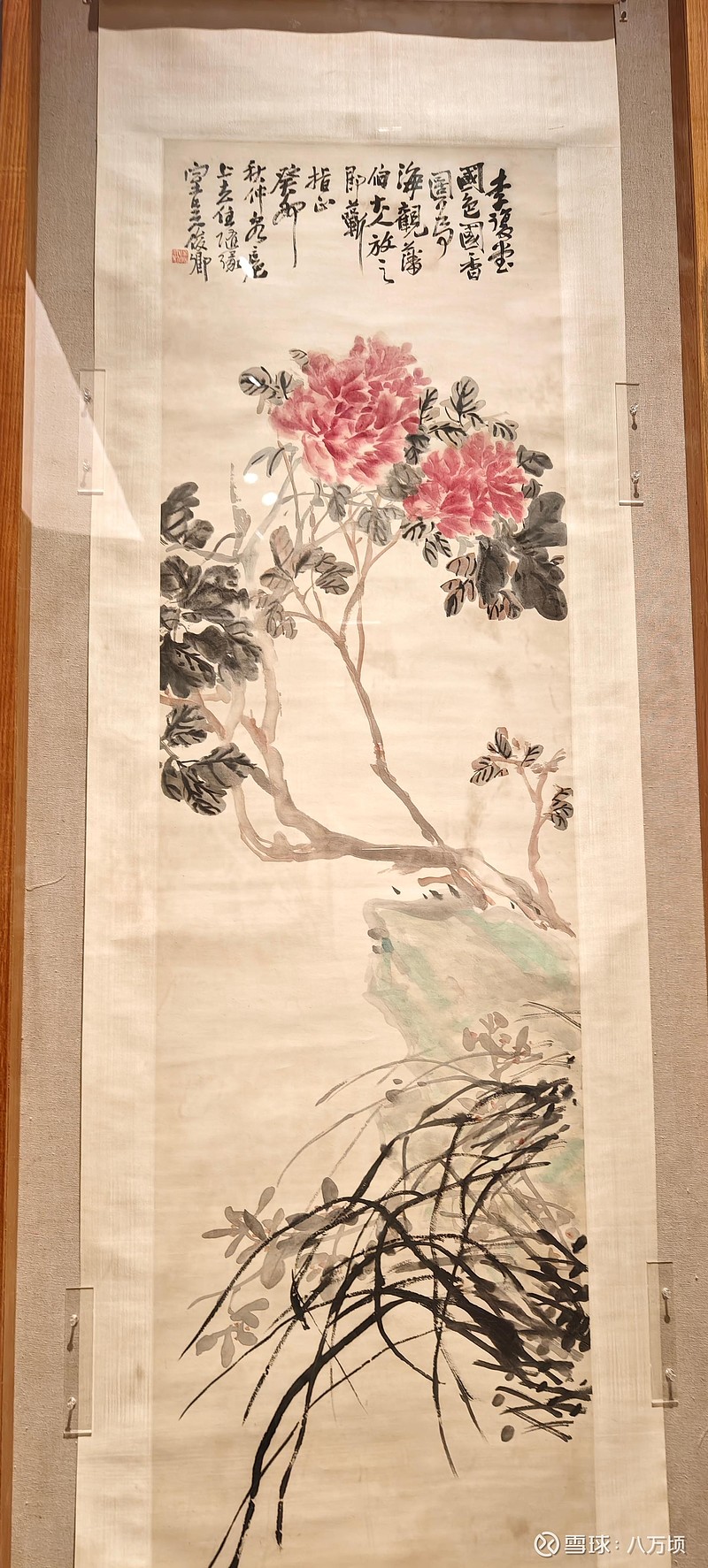 美在苍朴-中国美术馆藏吴昌硕与20世纪以来写意花鸟画家作品展 纵观中国美术史,动植物形象自古已存。彩陶、青铜器、画像石、绢帛、宣纸……皆记载着 ...