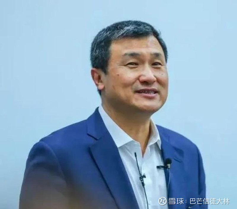 李录:《价值投资在中国》深度对话 喜马拉雅 资本创始人,芒格家族资产管理人李录2021年4月10日在哥伦比亚商学院举办的第十三届中国商业大会上 ...