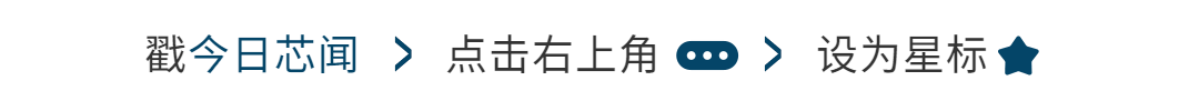 总估值超615亿元,50家国产新兴传感器企业(附全名单) 此前,中国(无锡)物联网研究院联合亿欧智库推出“2024智能传感器新锐企业TOP50 ...